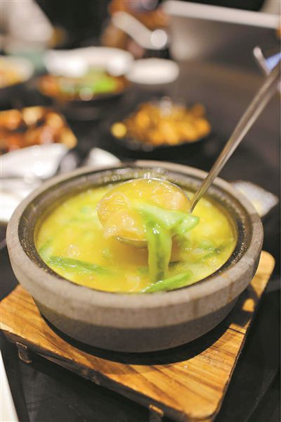 ��ԭ���� ��������