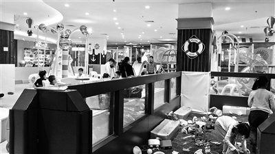 ������������ �̳���ͯ���������ض�������