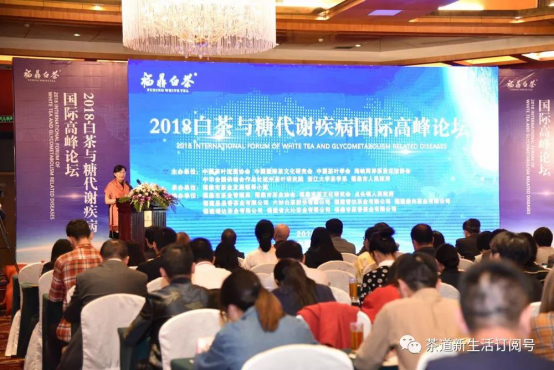 福鼎:一片地,一杯茶,一群人,一条心