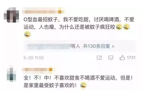 ȷ�Ϲ�������������⼸���� �պ���ݷ����ؼ�