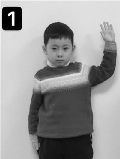 �Ӽ�̫���ģ�ѧ�����ӻ���С��Ϸ���ֶ�