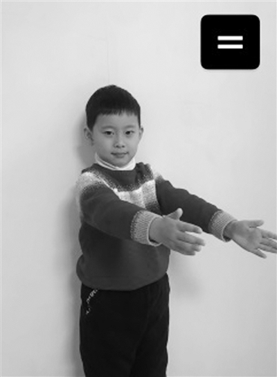 �Ӽ�̫���ģ�ѧ�����ӻ���С��Ϸ���ֶ�