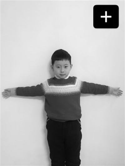 �Ӽ�̫���ģ�ѧ�����ӻ���С��Ϸ���ֶ�