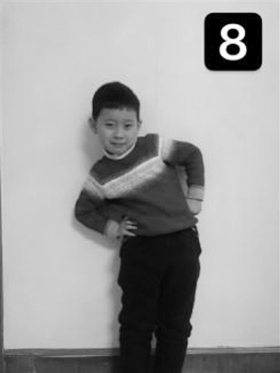 �Ӽ�̫���ģ�ѧ�����ӻ���С��Ϸ���ֶ�