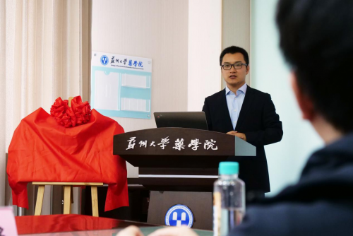 探索女性健康产业发展新方向