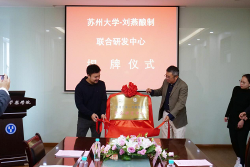 探索女性健康产业发展新方向